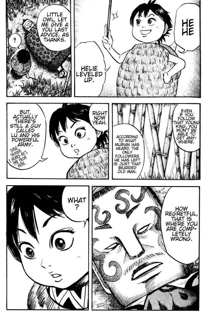 kingdom (E) Chapter 15 page 7