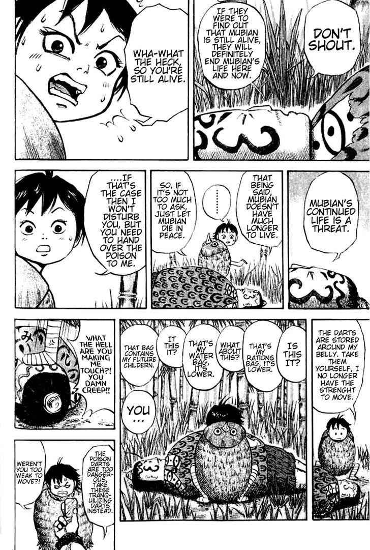 kingdom (E) Chapter 15 page 6