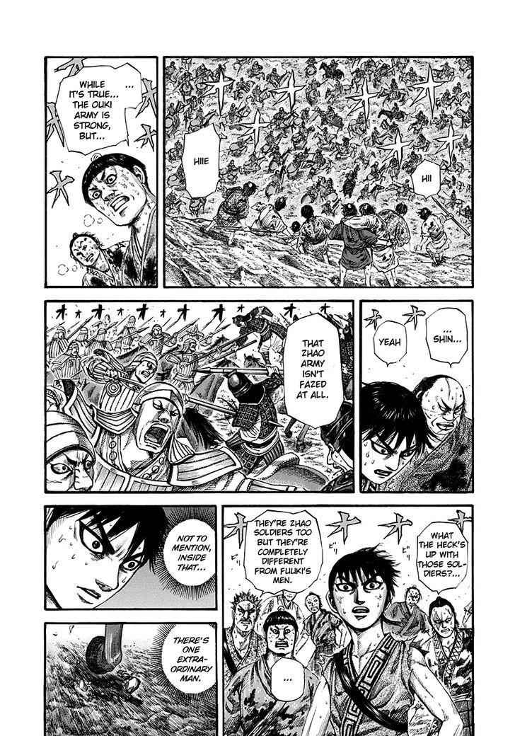 kingdom (E) Chapter 150 page 6
