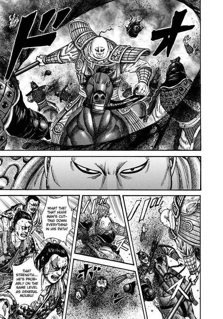 kingdom (E) Chapter 150 page 7
