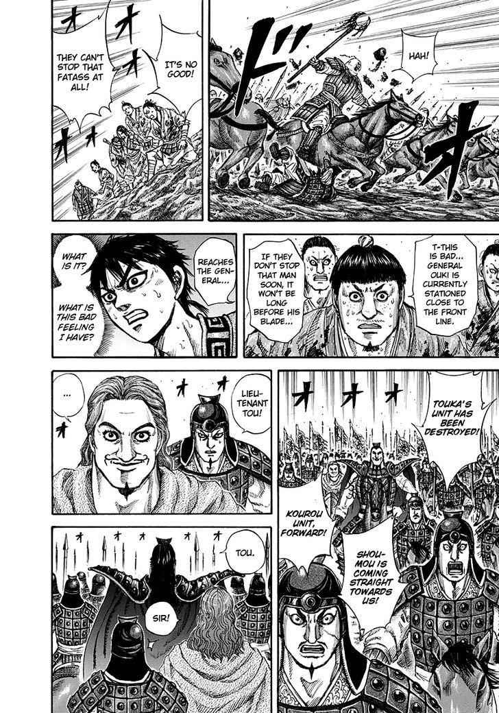 kingdom (E) Chapter 150 page 10