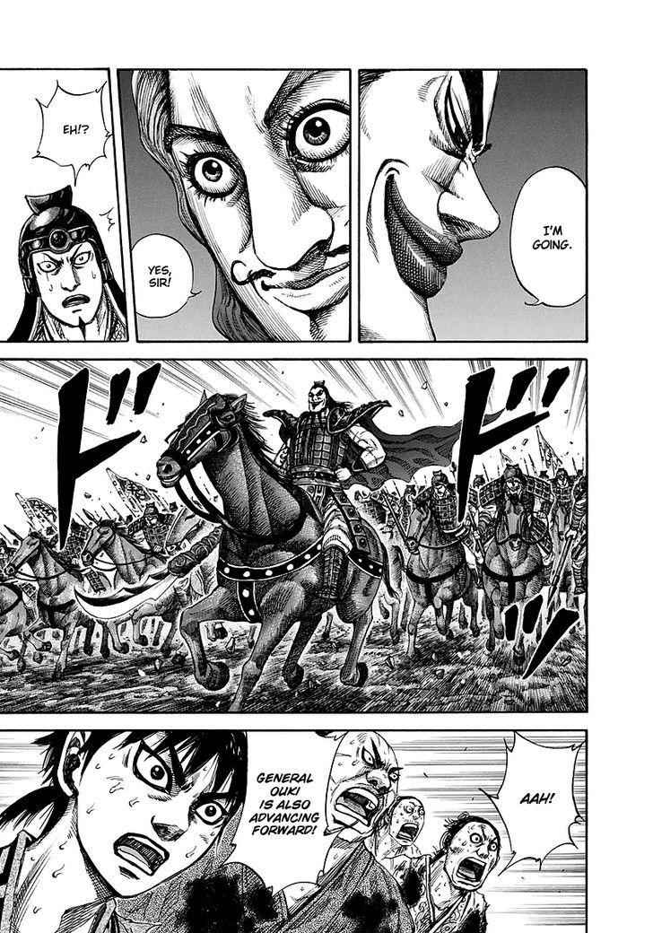 kingdom (E) Chapter 150 page 11