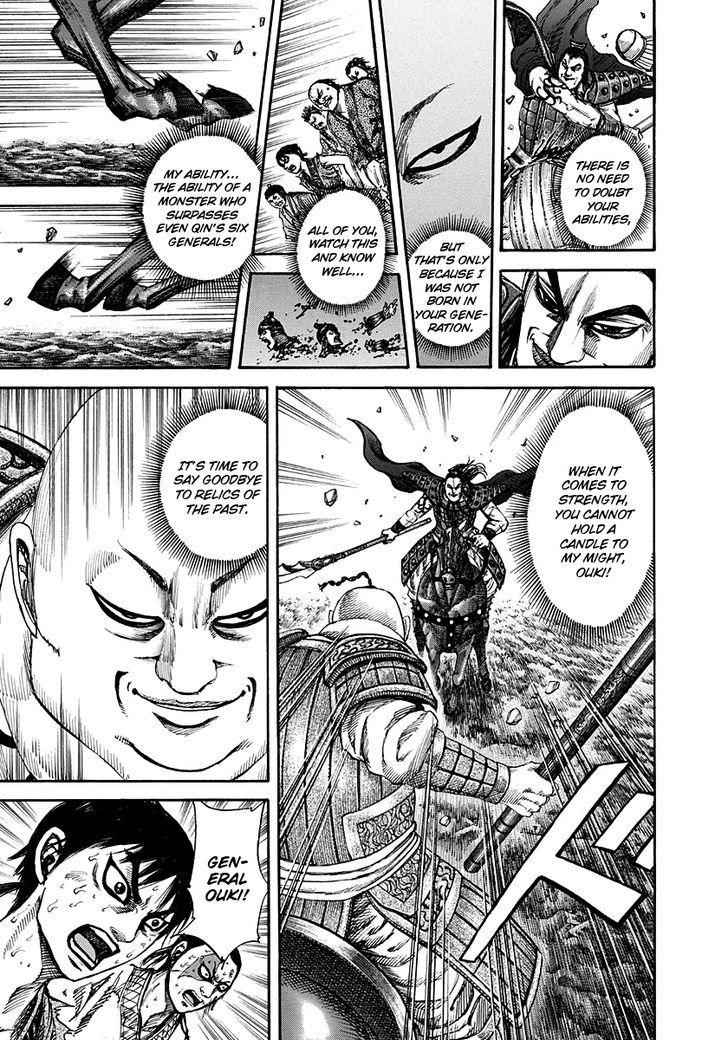 kingdom (E) Chapter 150 page 13