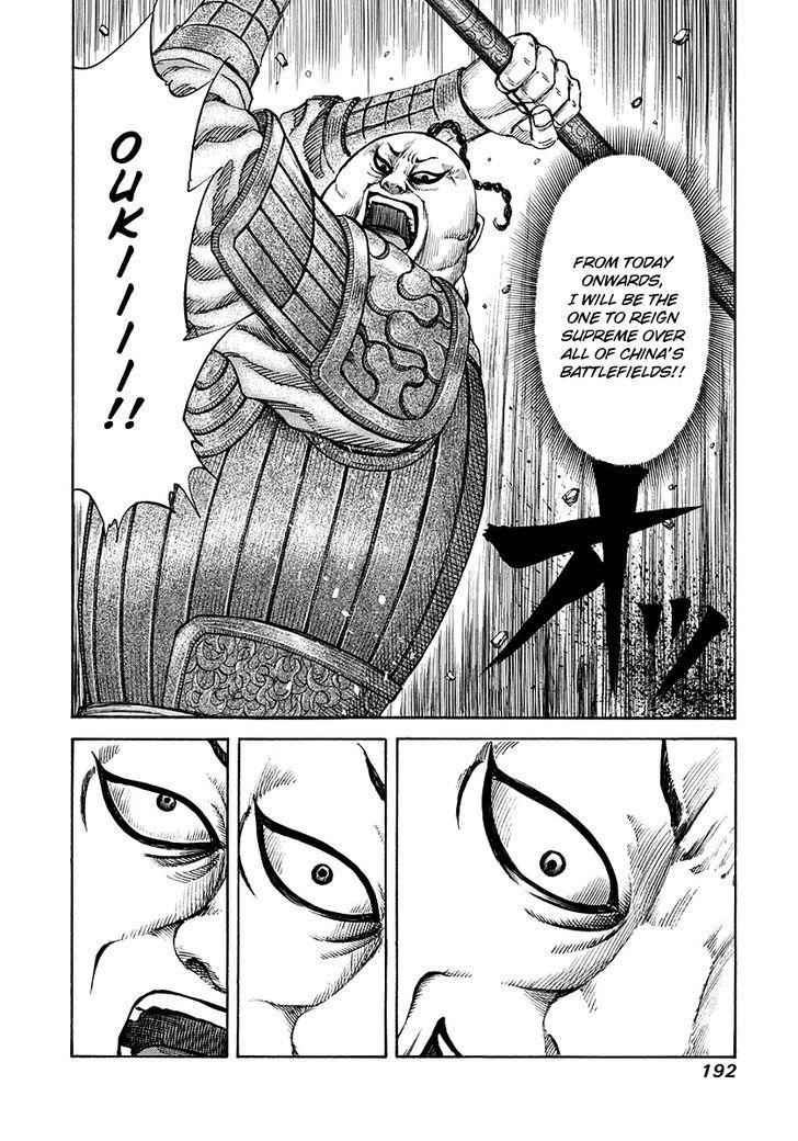 kingdom (E) Chapter 150 page 14
