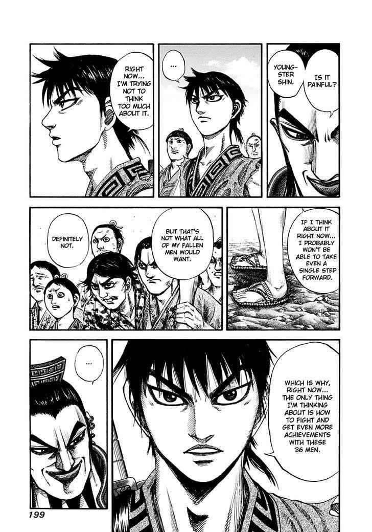 kingdom (E) Chapter 151 page 3
