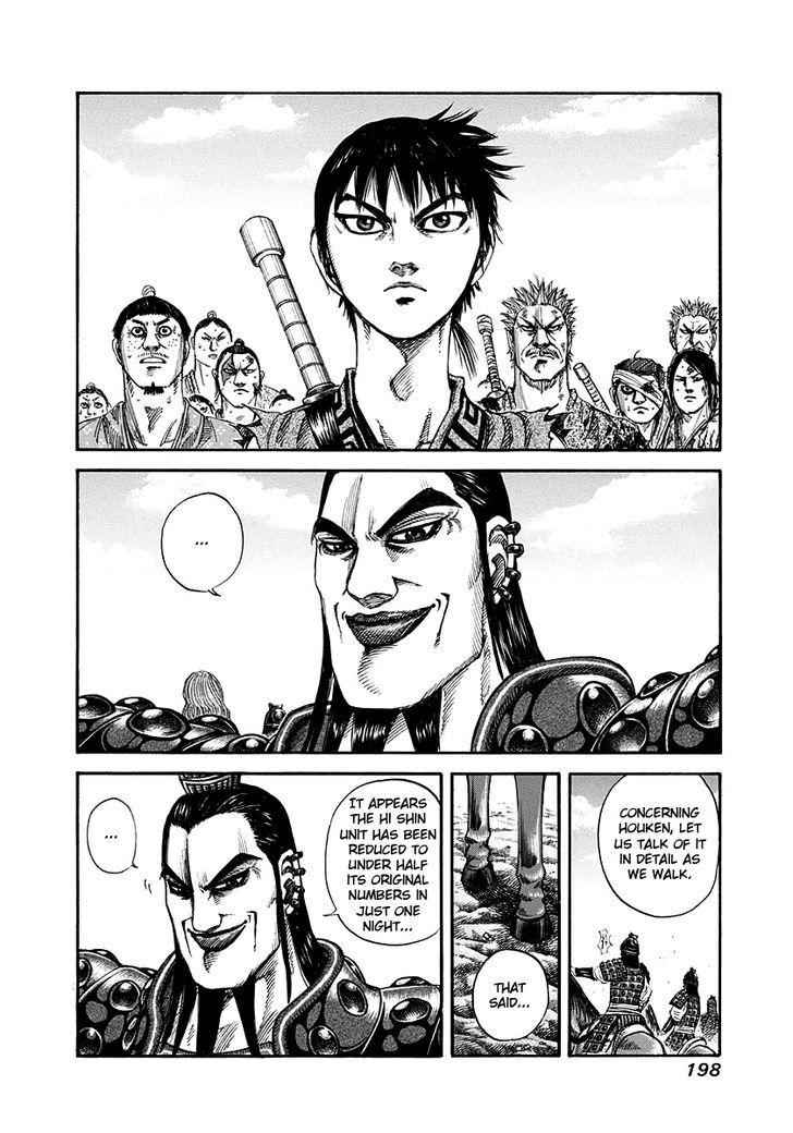 kingdom (E) Chapter 151 page 2
