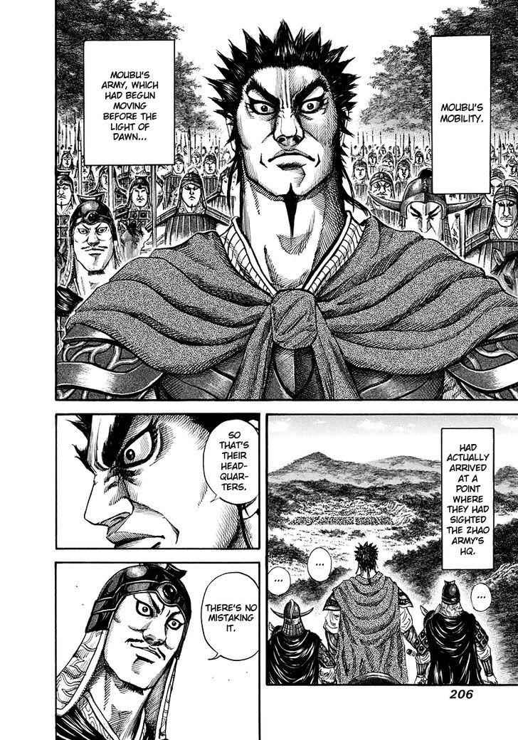 kingdom (E) Chapter 151 page 10