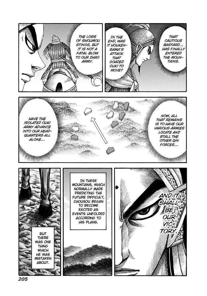 kingdom (E) Chapter 151 page 9