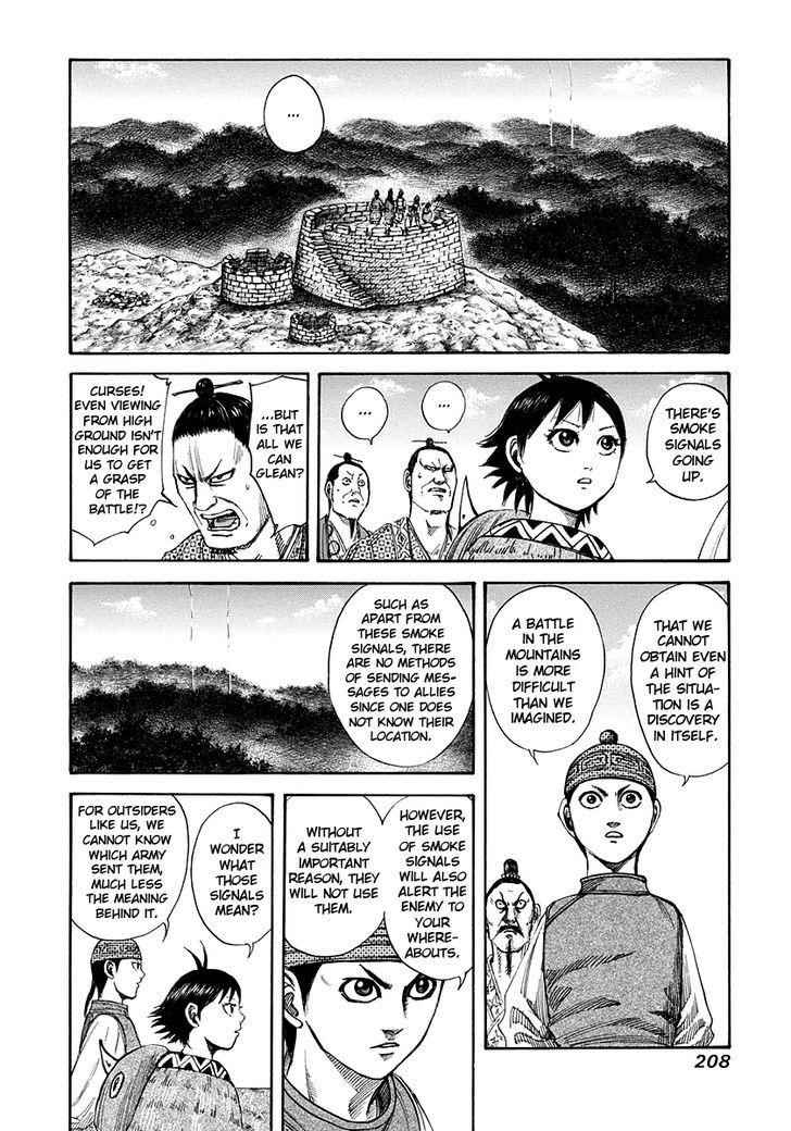 kingdom (E) Chapter 151 page 12