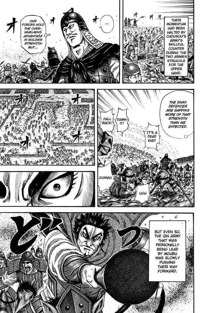 kingdom (E) Chapter 151 page 15