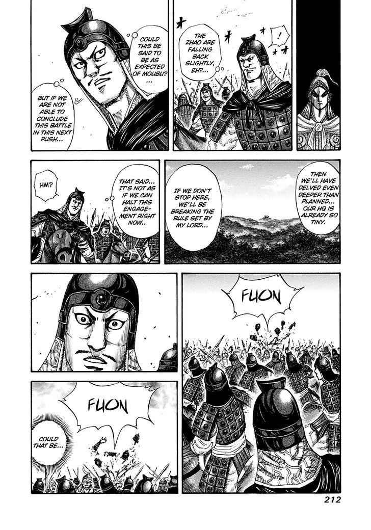 kingdom (E) Chapter 151 page 16