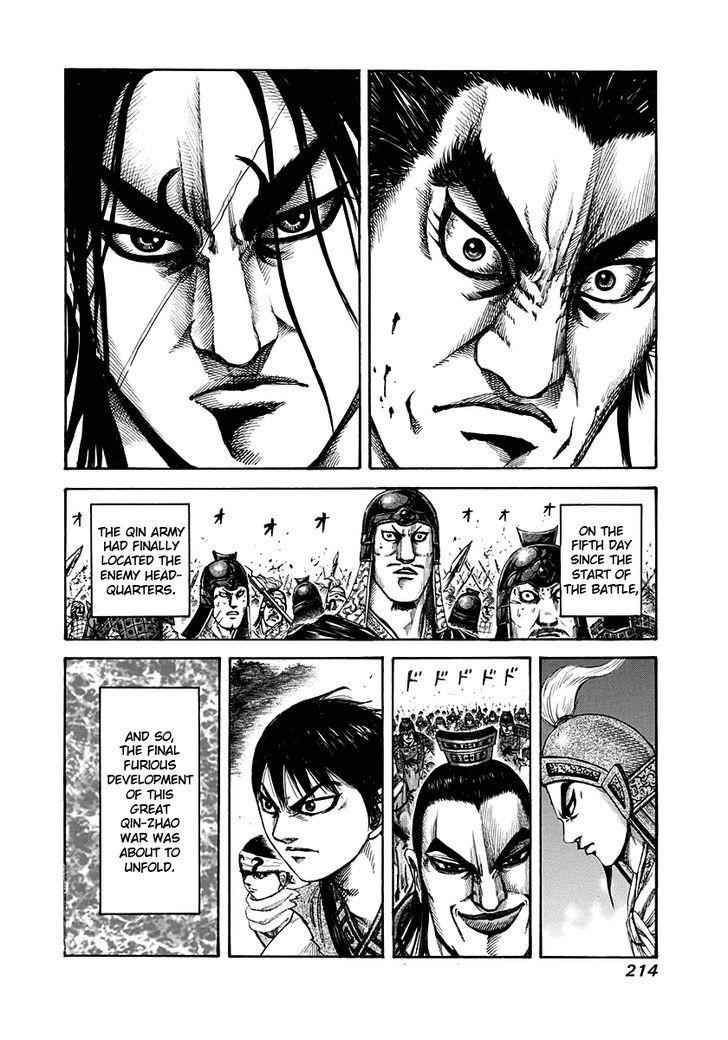 kingdom (E) Chapter 151 page 18