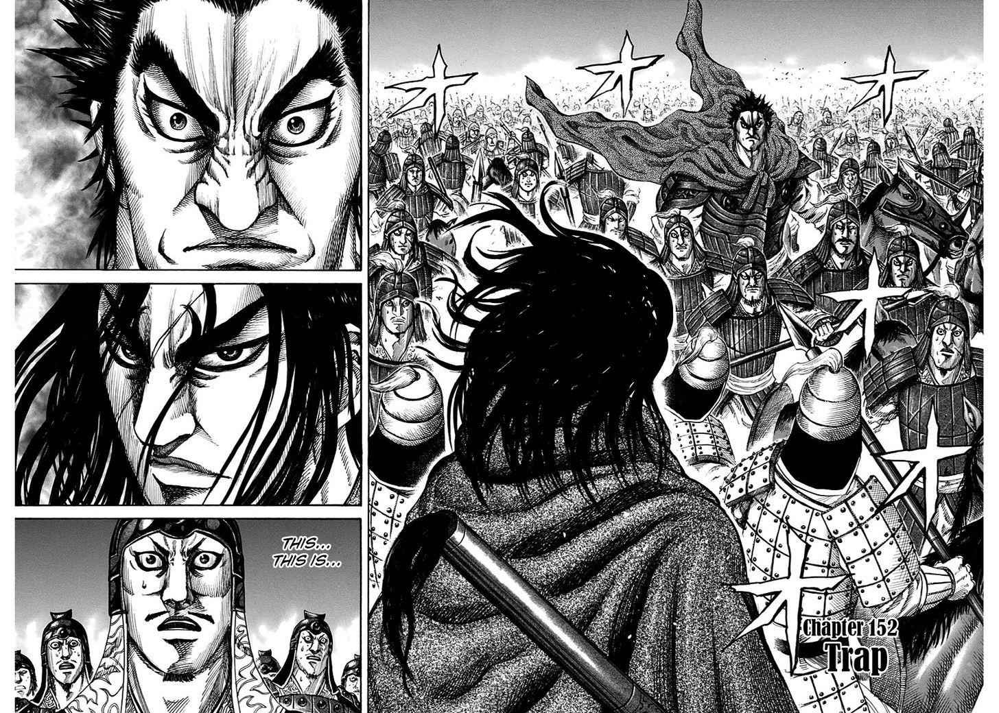 kingdom (E) Chapter 152 page 7