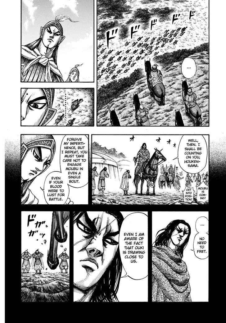 kingdom (E) Chapter 152 page 16