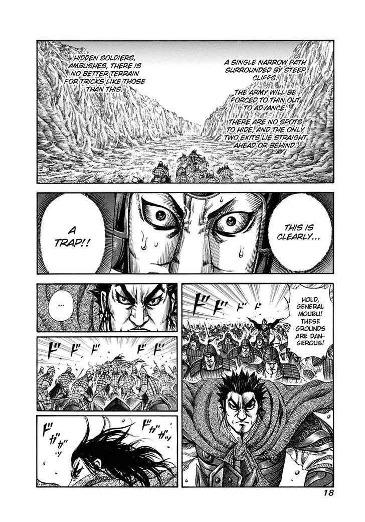 kingdom (E) Chapter 152 page 18