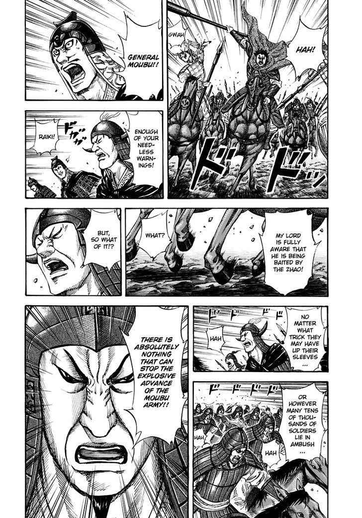 kingdom (E) Chapter 152 page 19