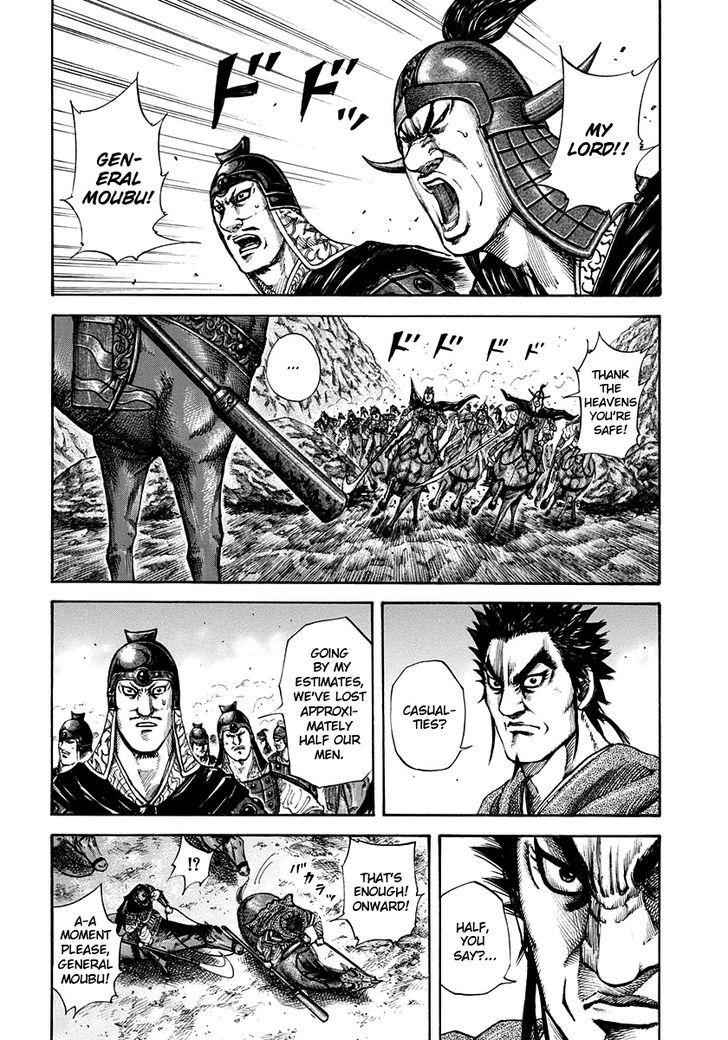kingdom (E) Chapter 153 page 3