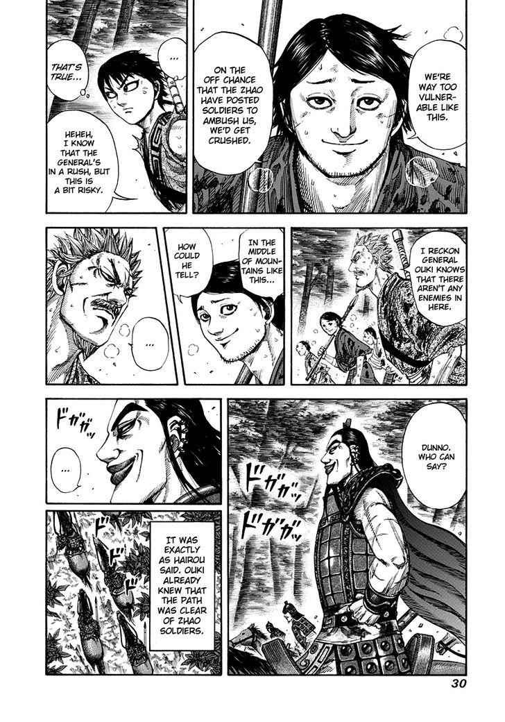kingdom (E) Chapter 153 page 8