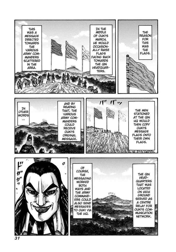 kingdom (E) Chapter 153 page 9