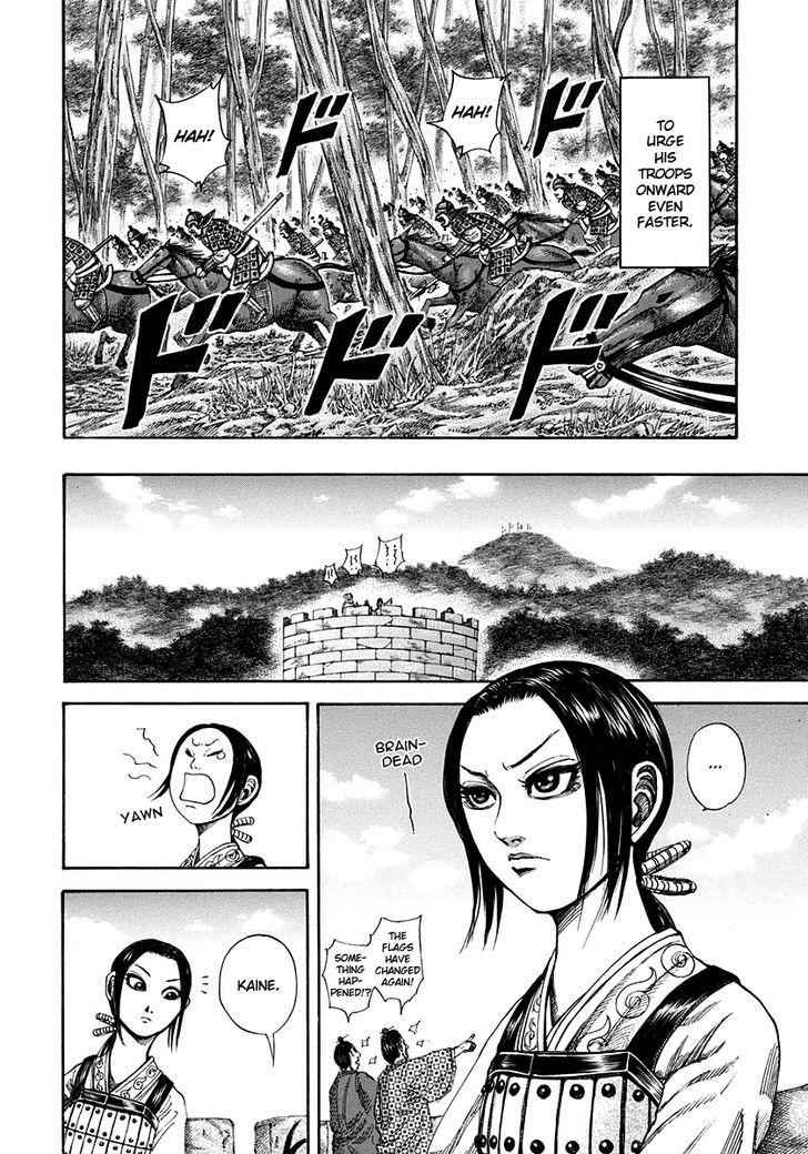 kingdom (E) Chapter 153 page 11