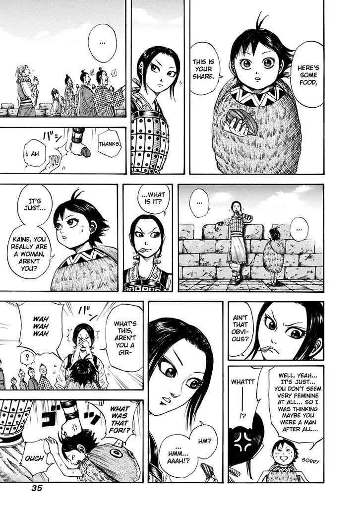 kingdom (E) Chapter 153 page 12