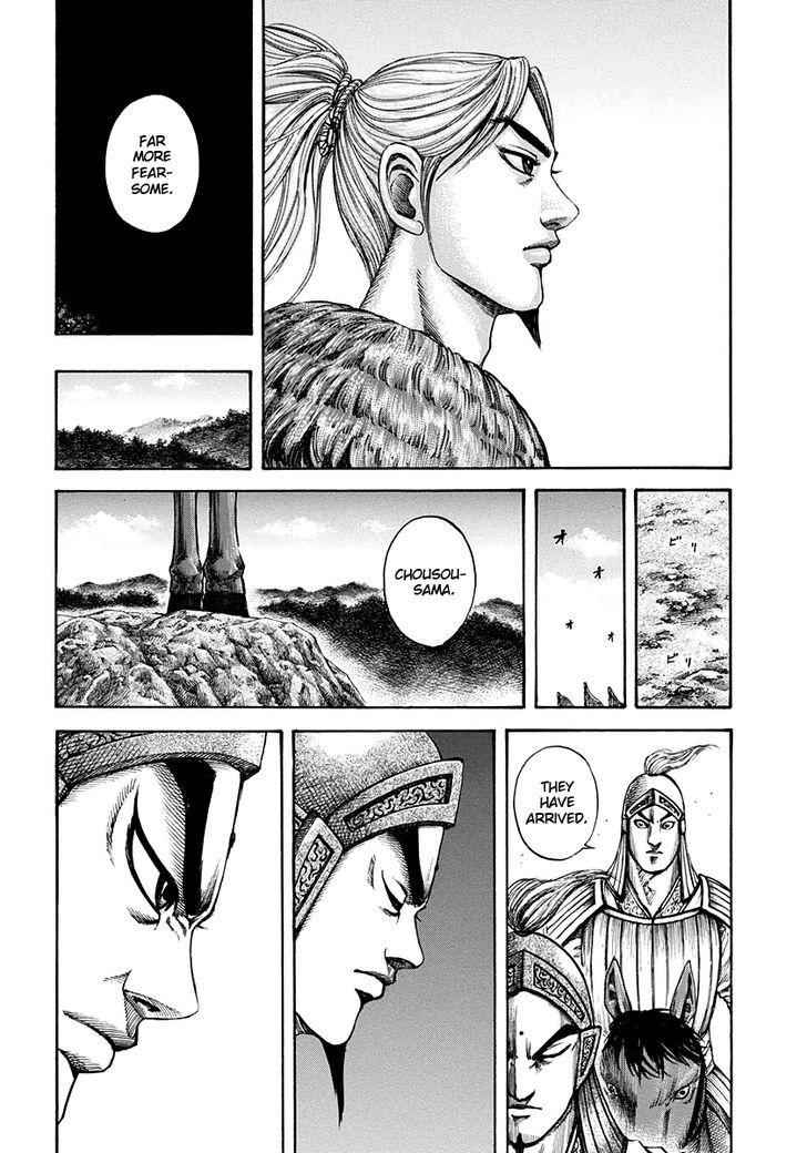kingdom (E) Chapter 153 page 14