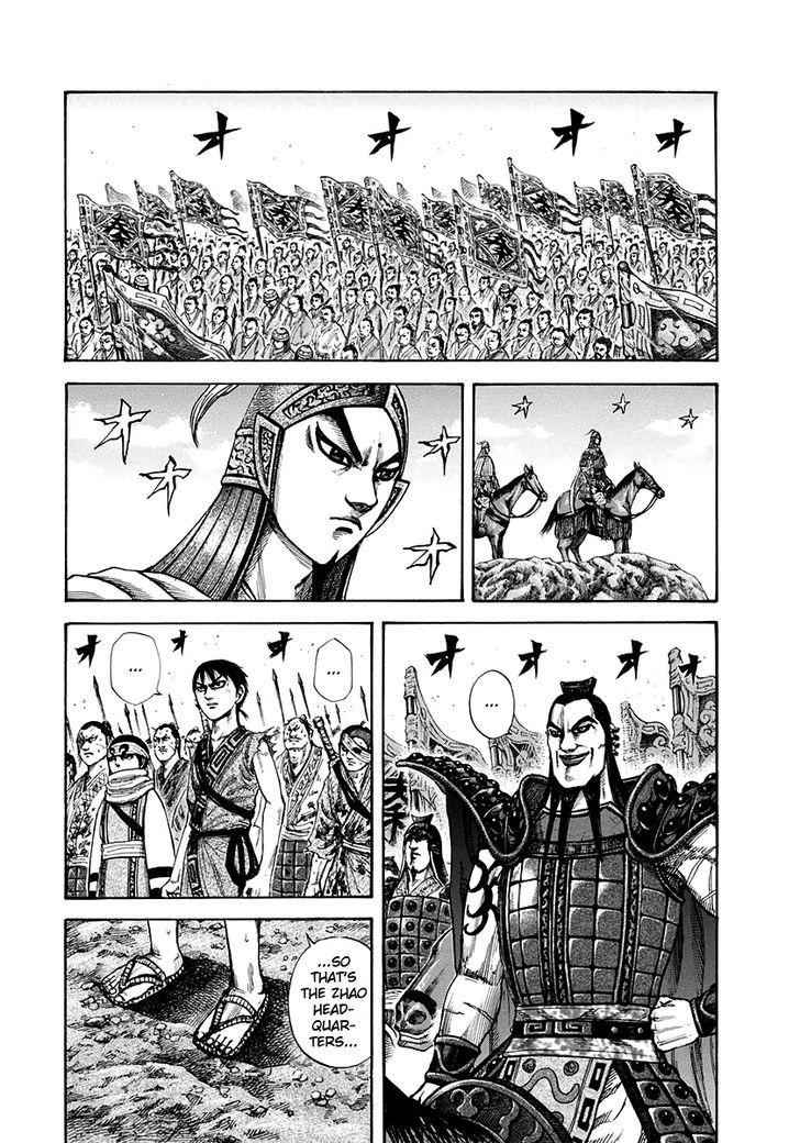 kingdom (E) Chapter 154 page 1