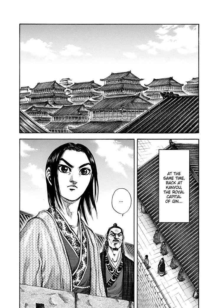 kingdom (E) Chapter 154 page 15