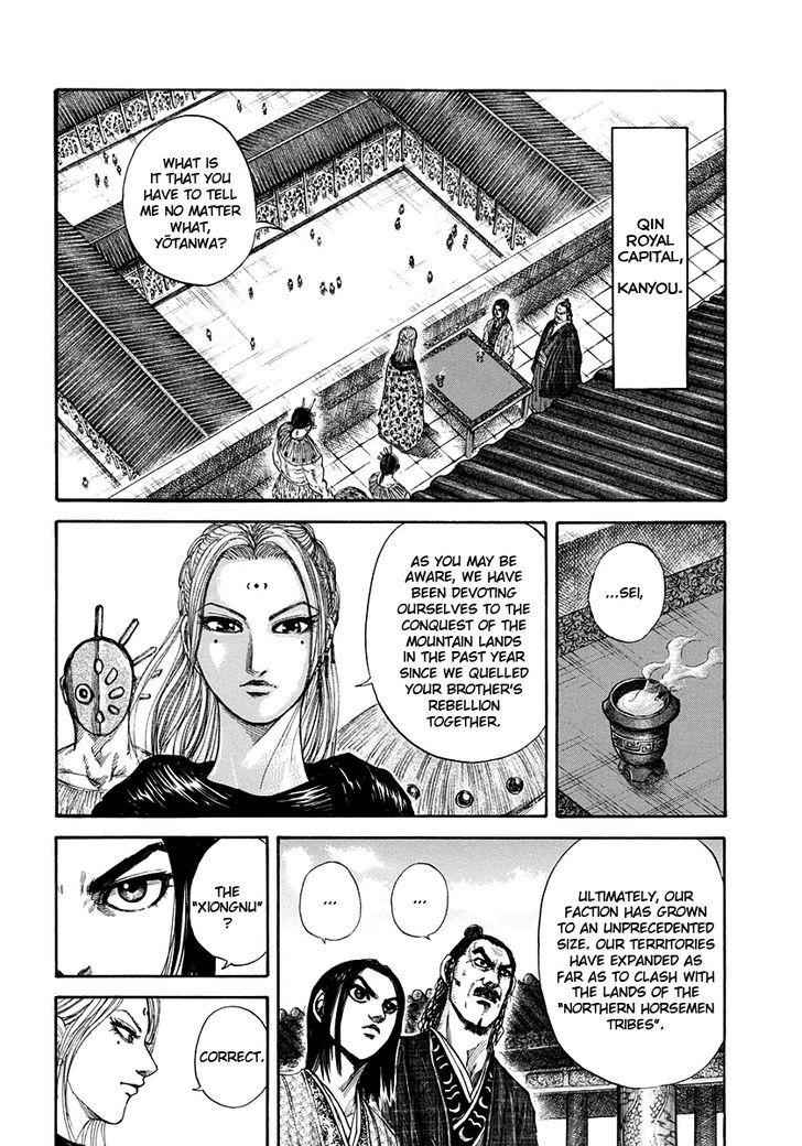 kingdom (E) Chapter 155 page 9