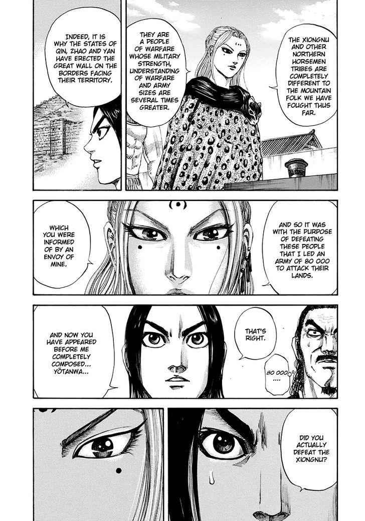 kingdom (E) Chapter 155 page 10