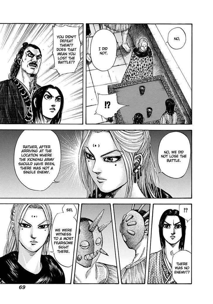 kingdom (E) Chapter 155 page 11
