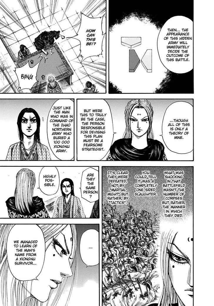 kingdom (E) Chapter 155 page 17