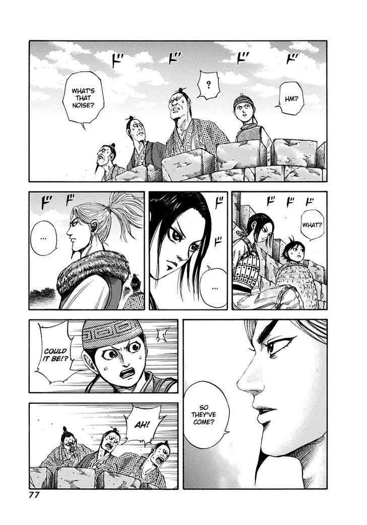 kingdom (E) Chapter 156 page 1
