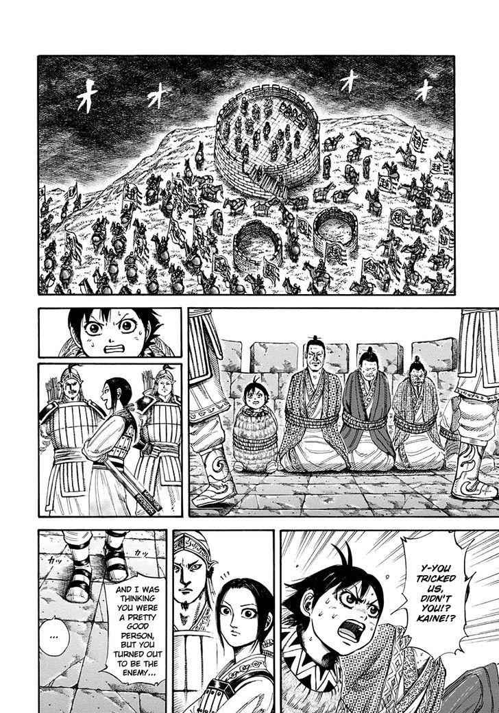 kingdom (E) Chapter 156 page 4