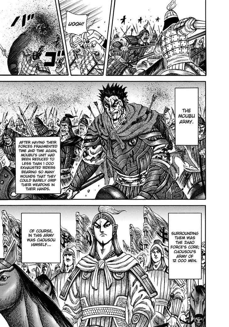 kingdom (E) Chapter 156 page 9
