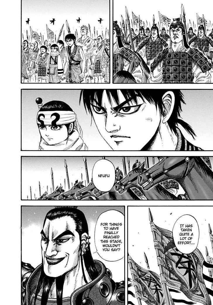 kingdom (E) Chapter 156 page 14