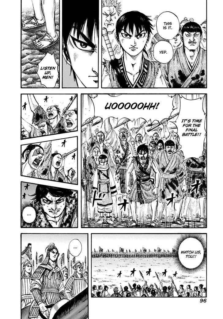 kingdom (E) Chapter 157 page 2