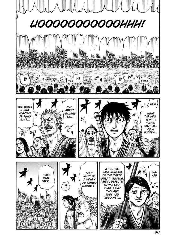 kingdom (E) Chapter 157 page 4