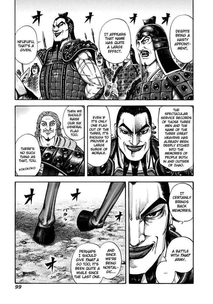 kingdom (E) Chapter 157 page 5