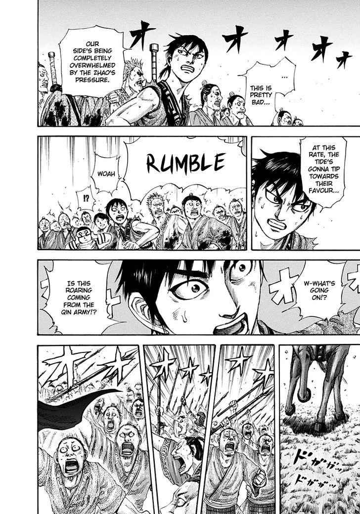 kingdom (E) Chapter 157 page 6