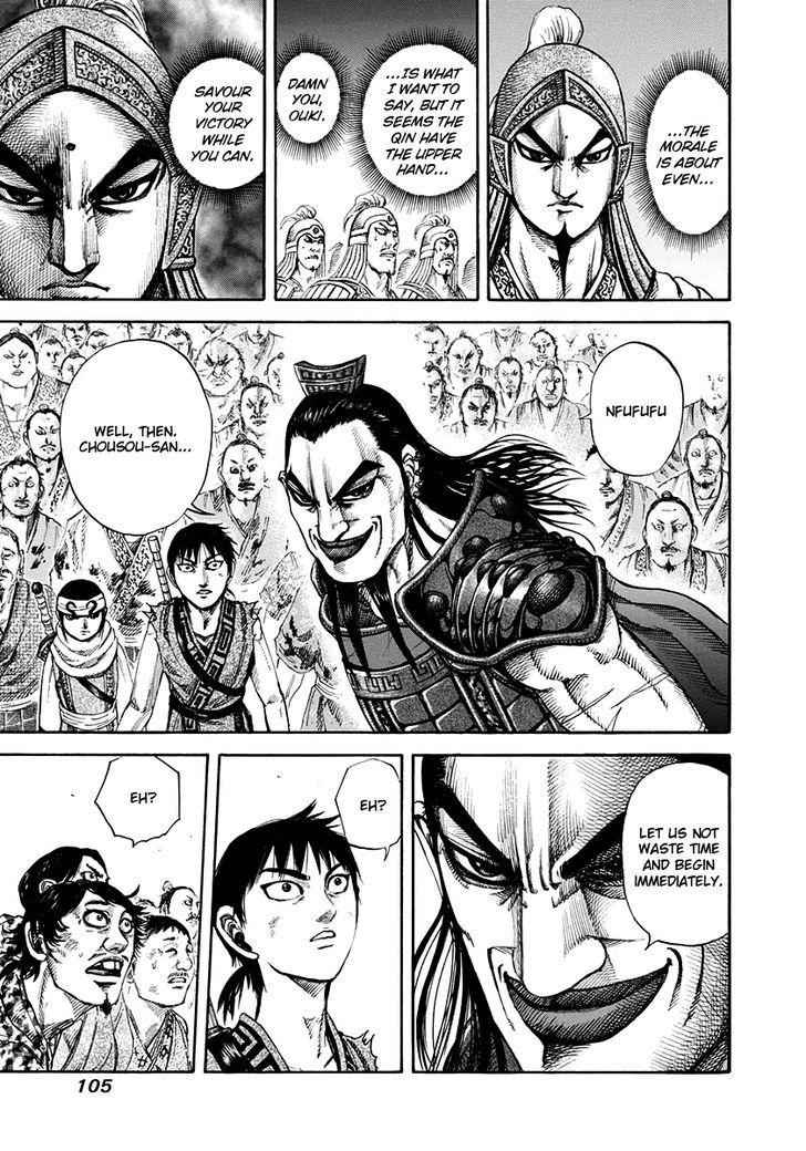 kingdom (E) Chapter 157 page 10