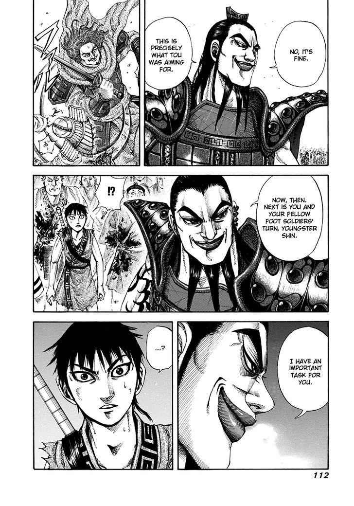 kingdom (E) Chapter 157 page 17