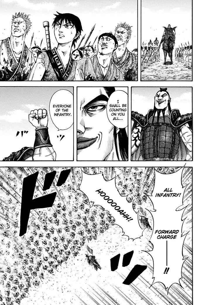 kingdom (E) Chapter 158 page 5