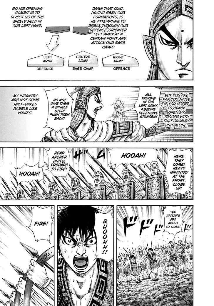 kingdom (E) Chapter 158 page 7
