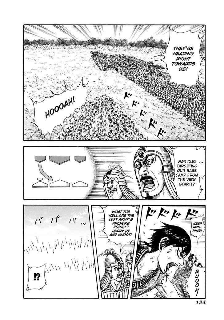 kingdom (E) Chapter 158 page 10
