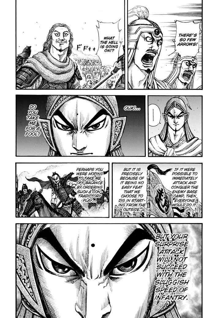 kingdom (E) Chapter 158 page 11