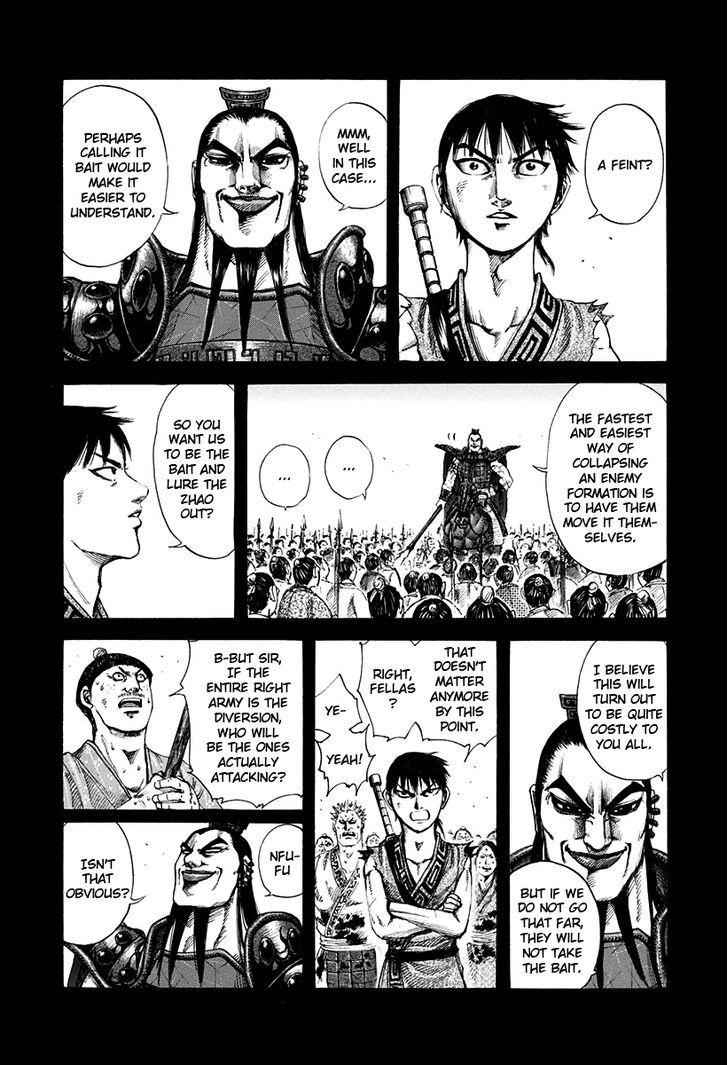 kingdom (E) Chapter 158 page 15