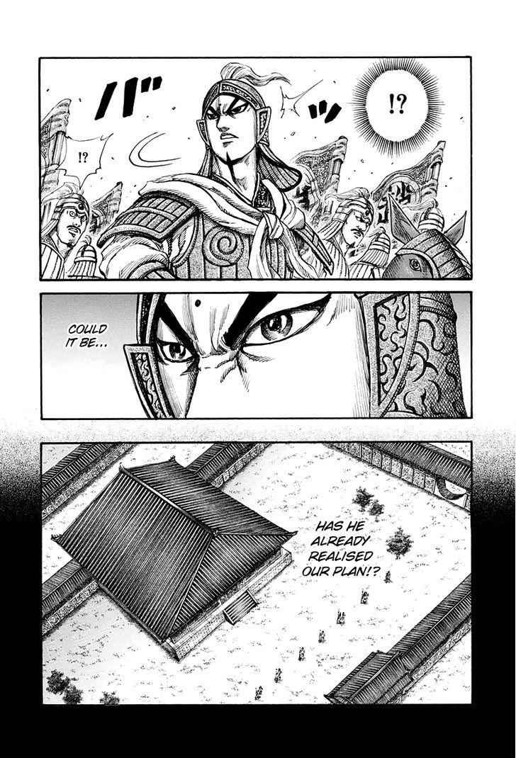 kingdom (E) Chapter 159 page 7