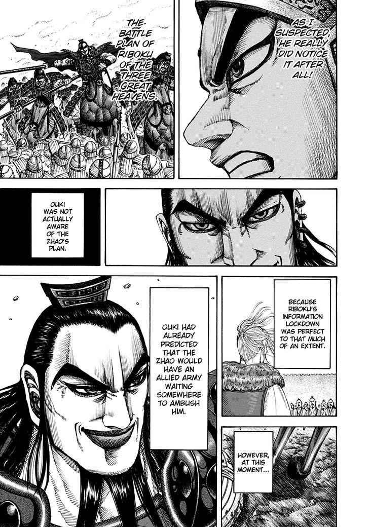 kingdom (E) Chapter 159 page 14