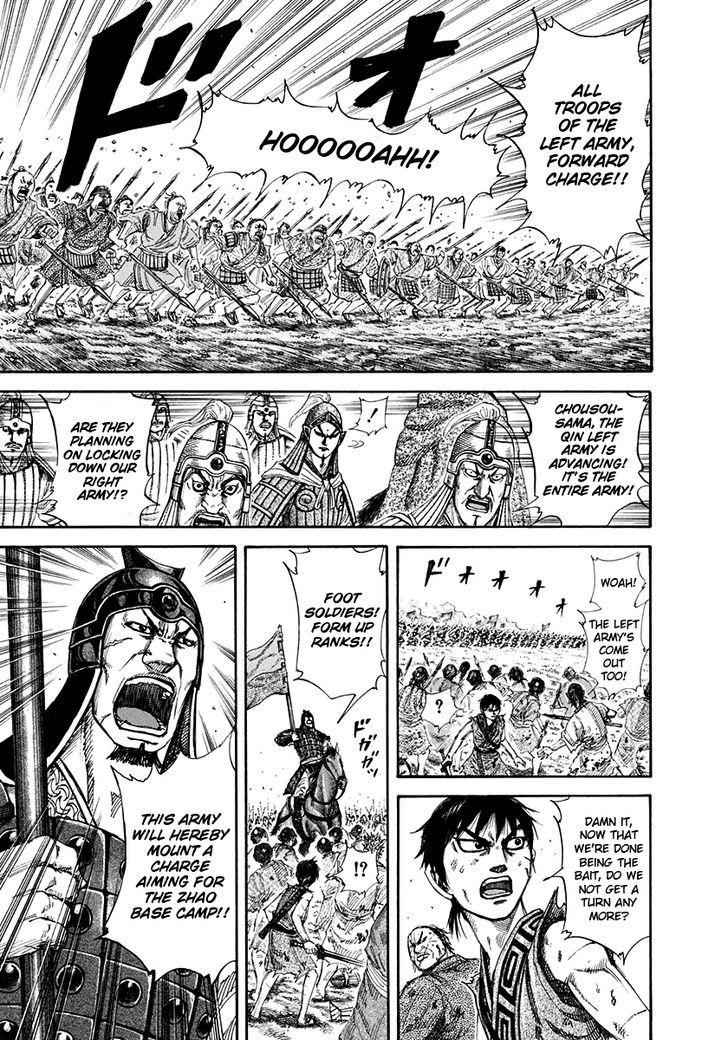kingdom (E) Chapter 159 page 12